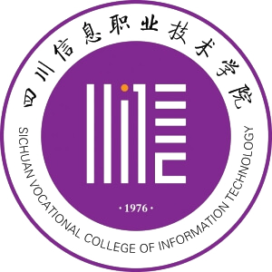 四川信息职业技术学院校徽