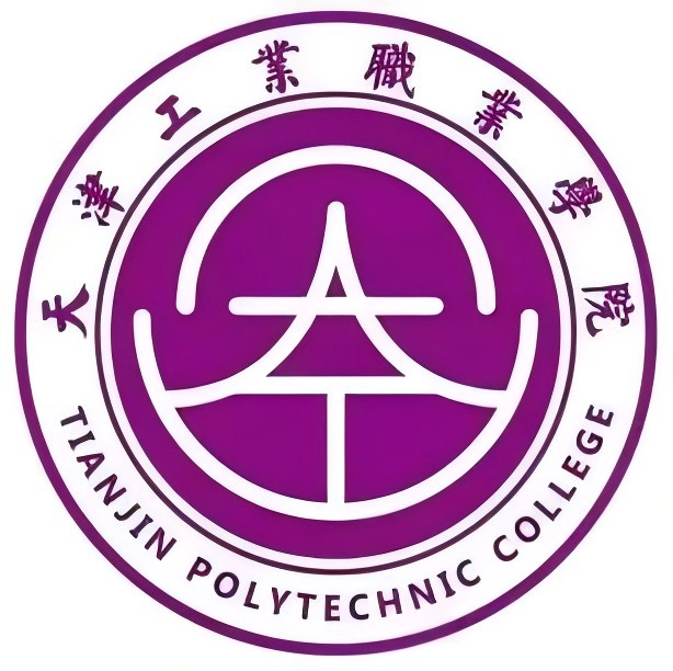 天津工业职业学院校徽