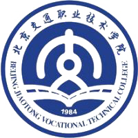 北京交通职业技术学院校徽