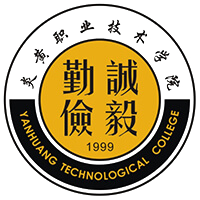 炎黄职业技术学院校徽