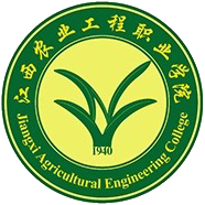 江西农业工程职业学院校徽