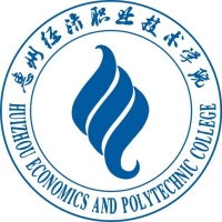 惠州经济职业技术学院校徽